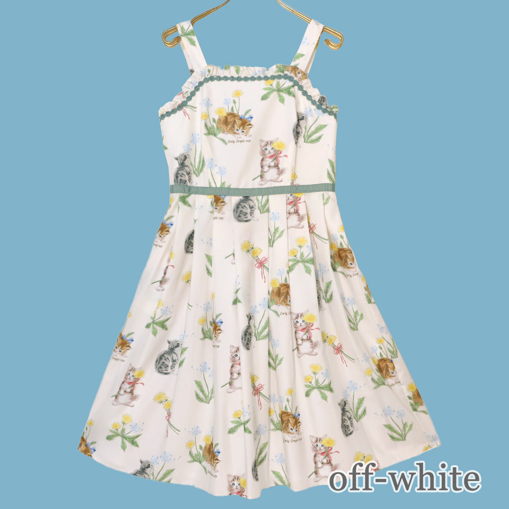 DandeCAT Camisole Dress