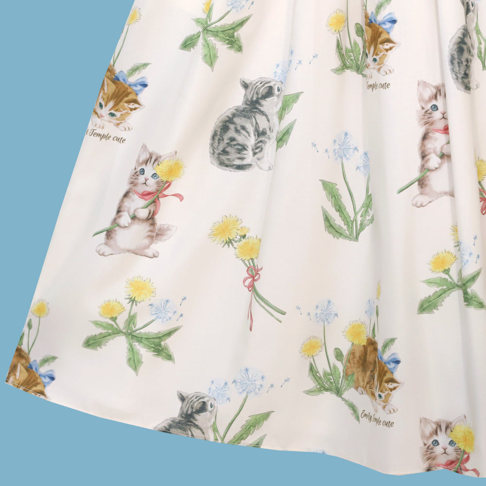 DandeCAT Camisole Dress