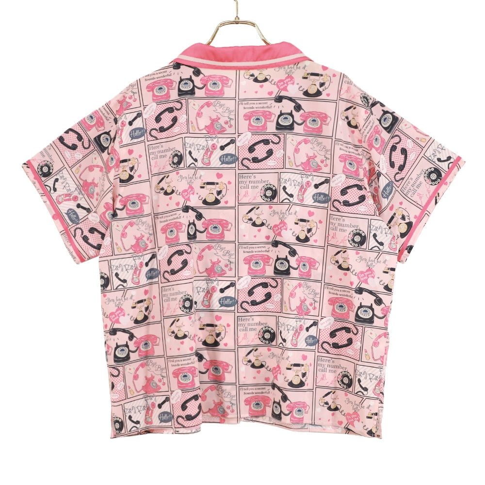 Lovely Call BIG Blouse