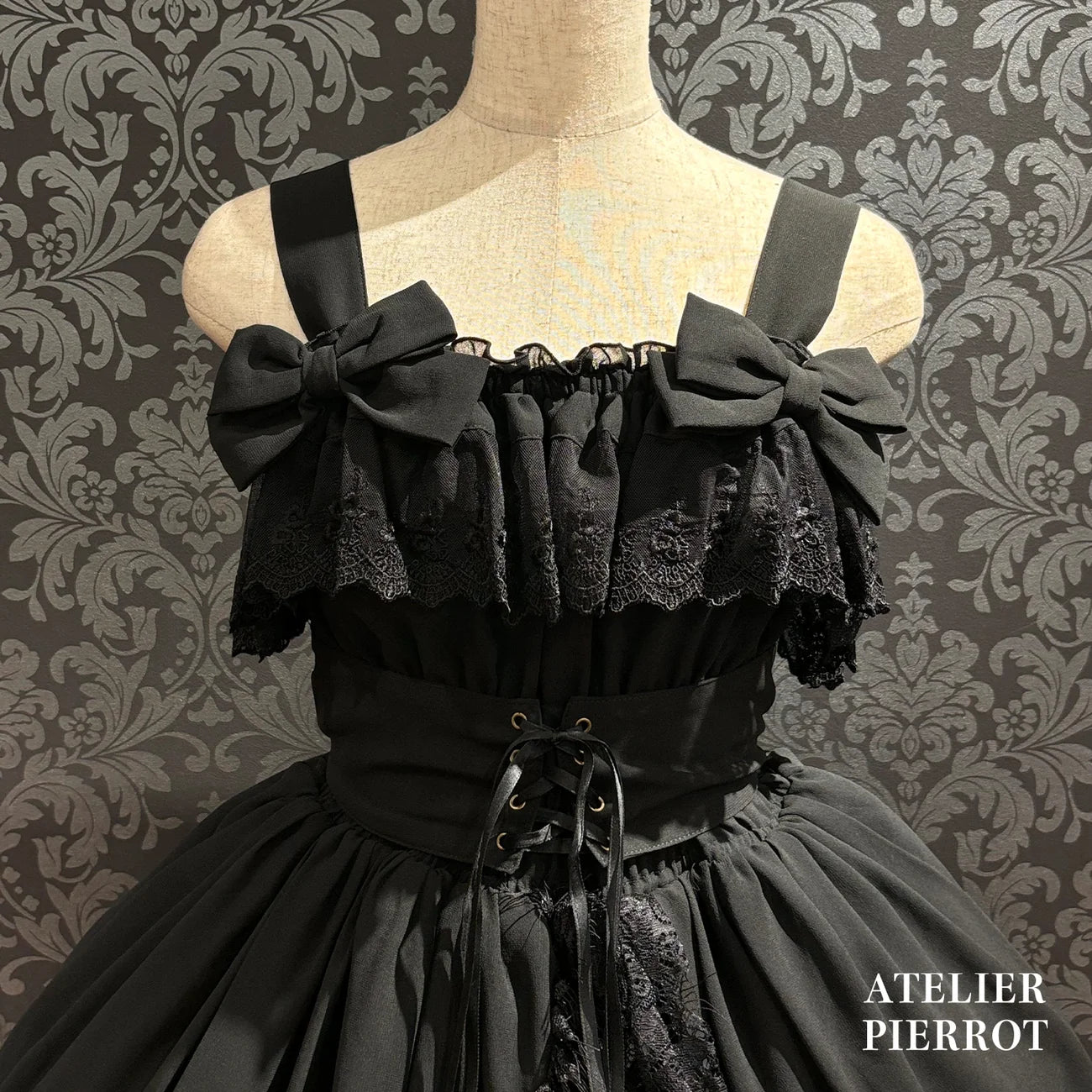 Cathedral Veil Jumperskirt