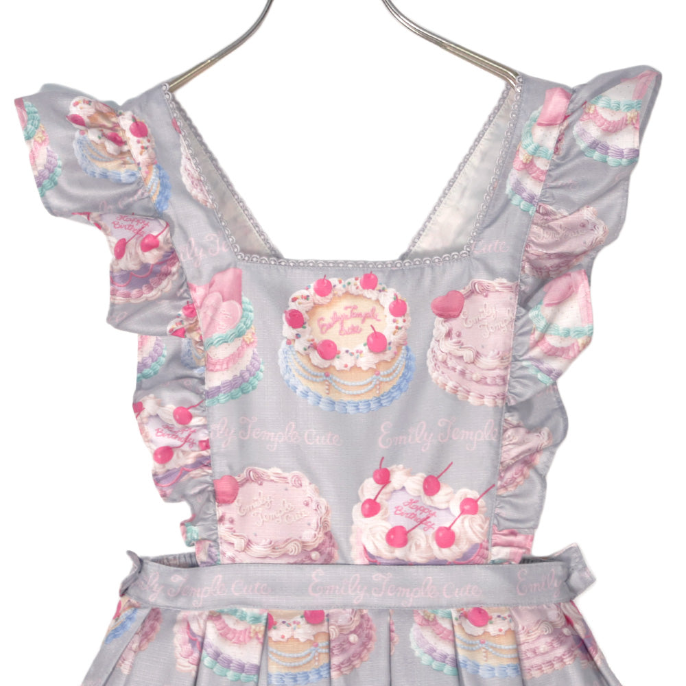 Decoration CAKE Apron Dress