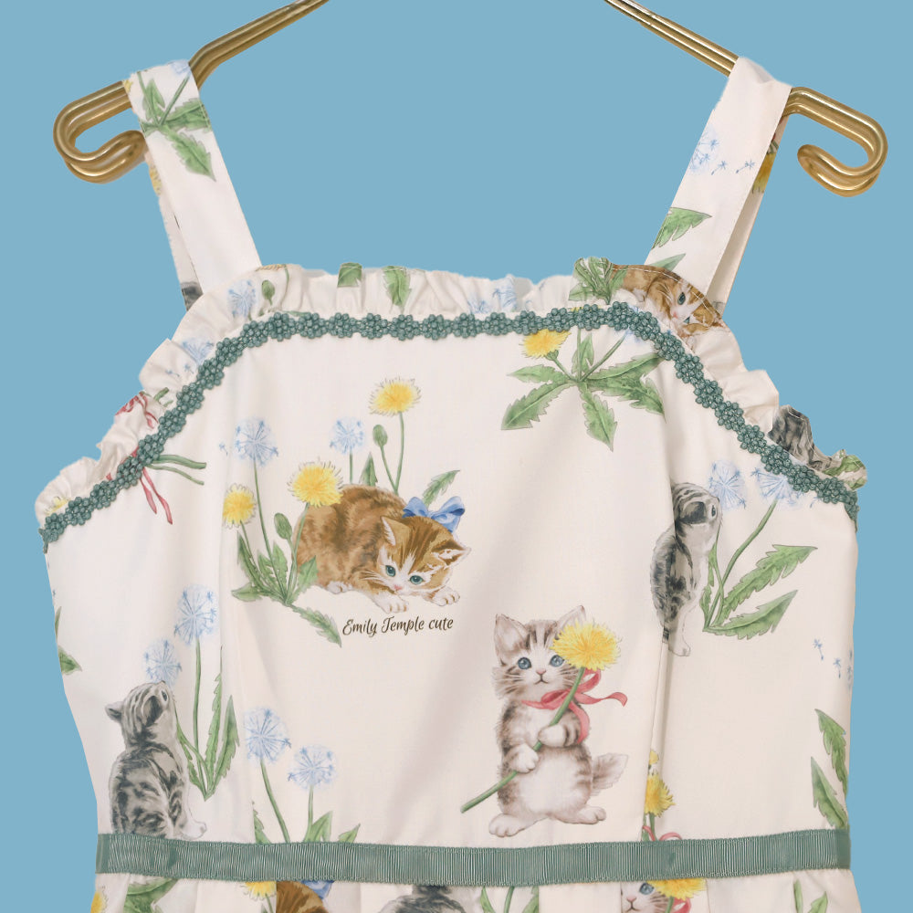 DandeCAT Camisole Dress