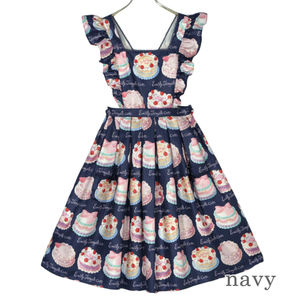Decoration CAKE Apron Dress