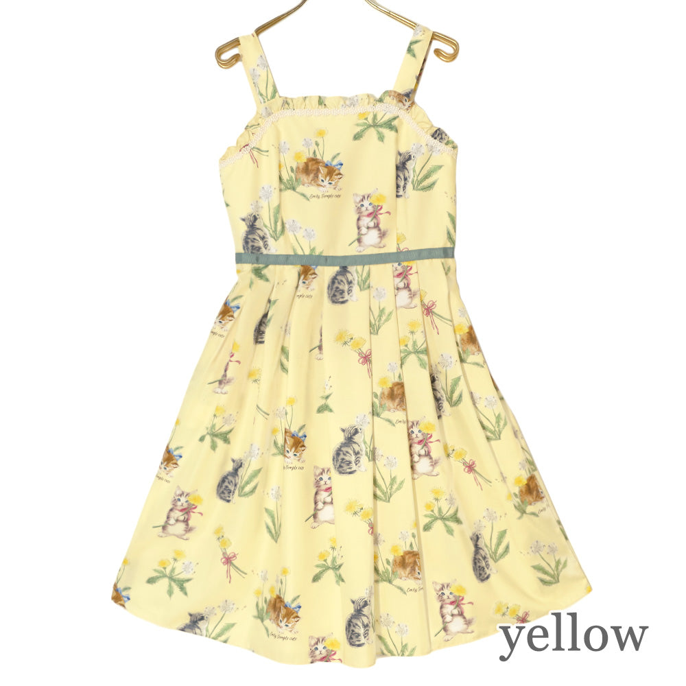 DandeCAT Camisole Dress