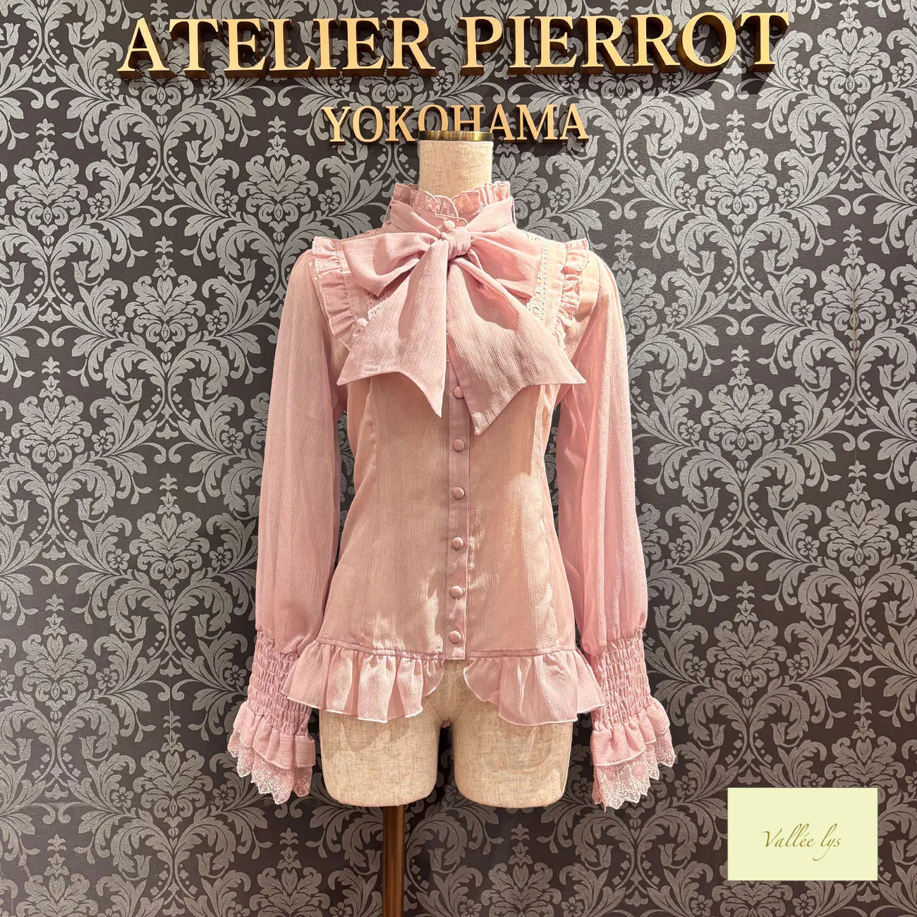 Ethereal Ribbon Blouse