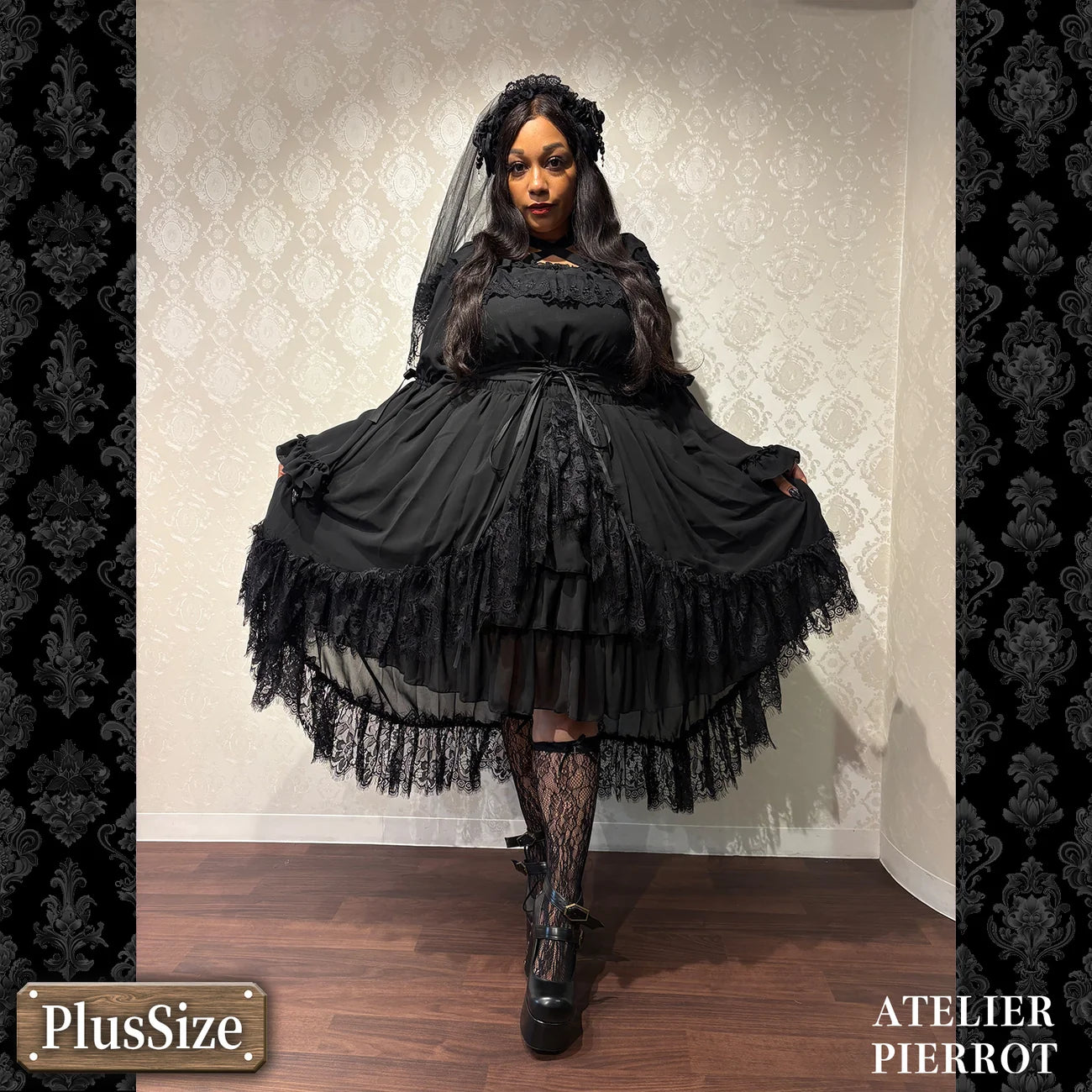 Cathedral Veil Jumperskirt