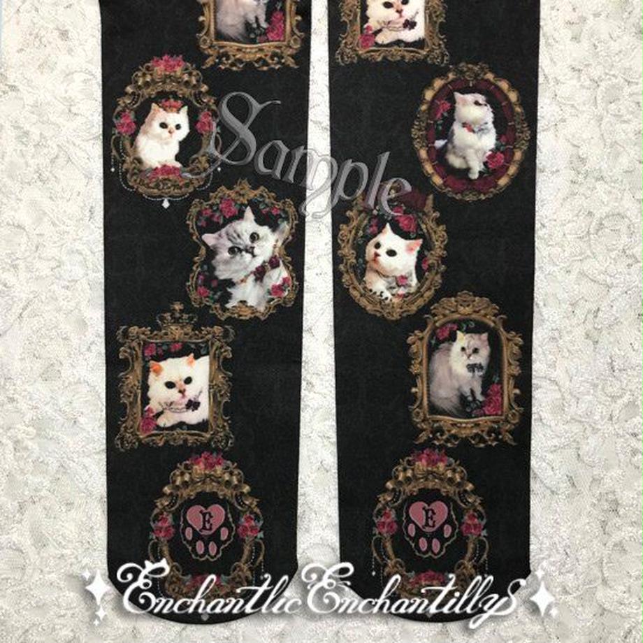 Cat Princesses Over Knee