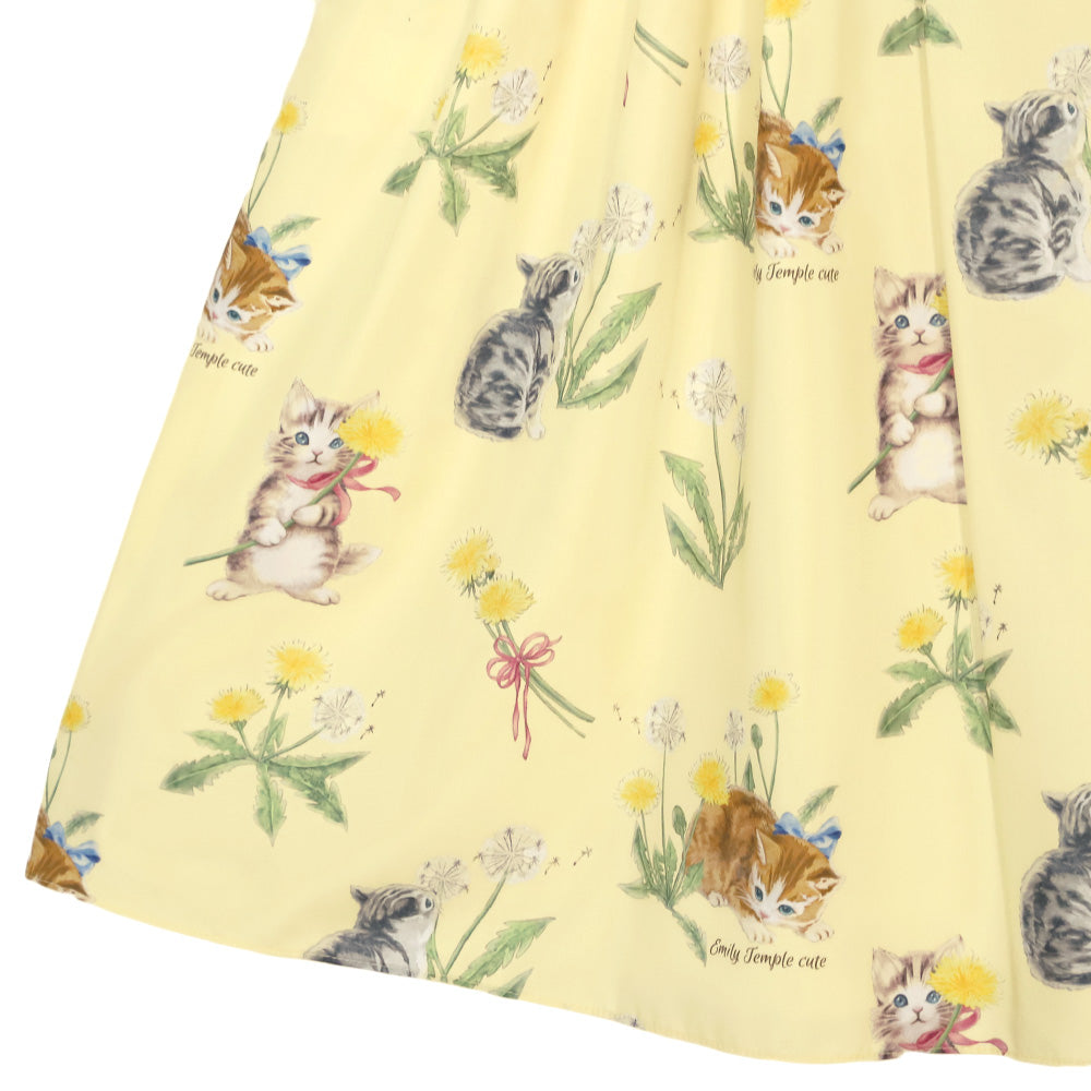 DandeCAT Camisole Dress