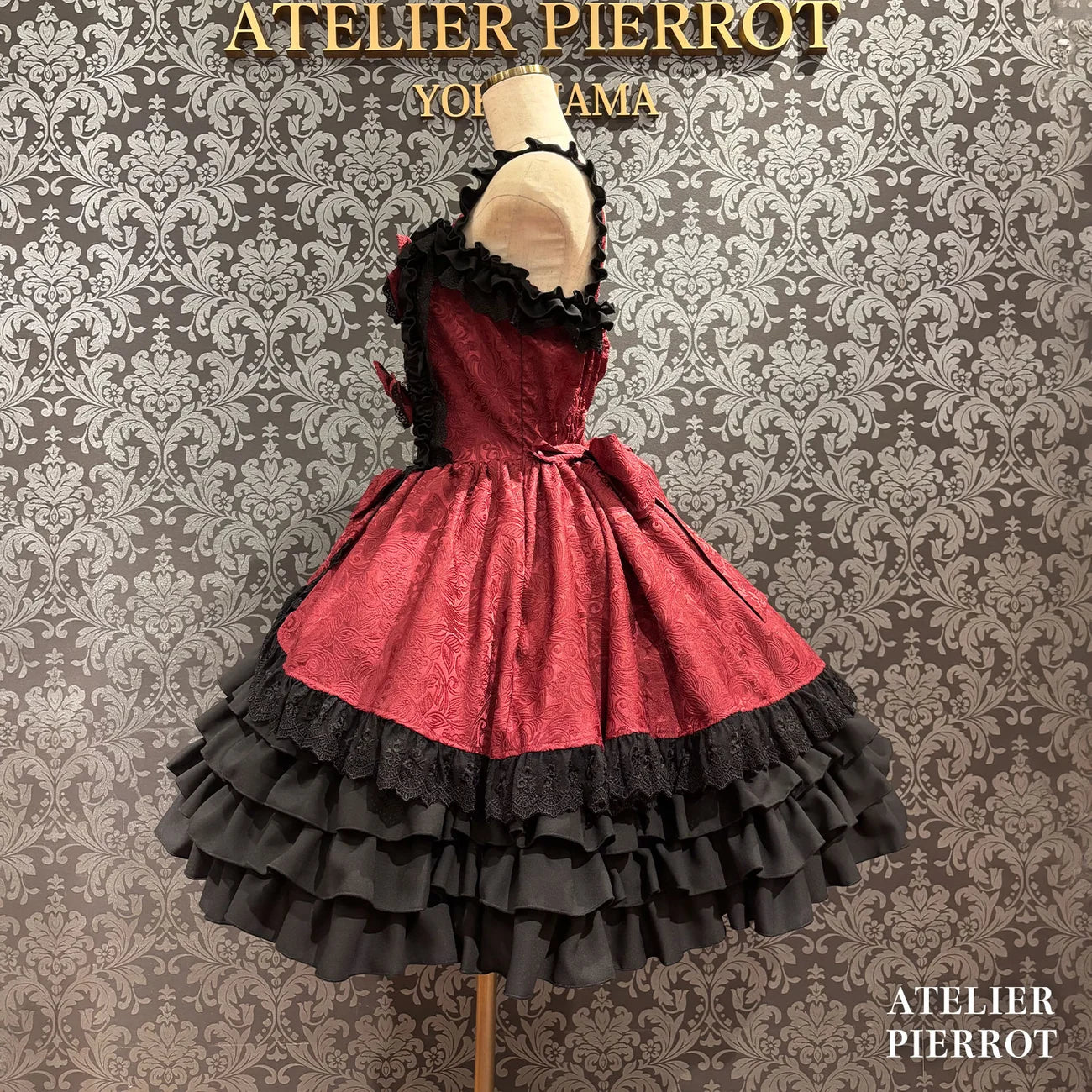 Royal Frill Ribbon Jumperskirt