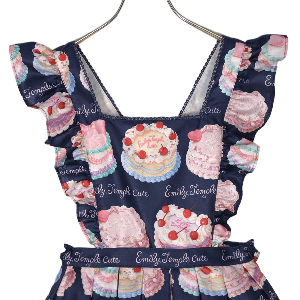 Decoration CAKE Apron Dress