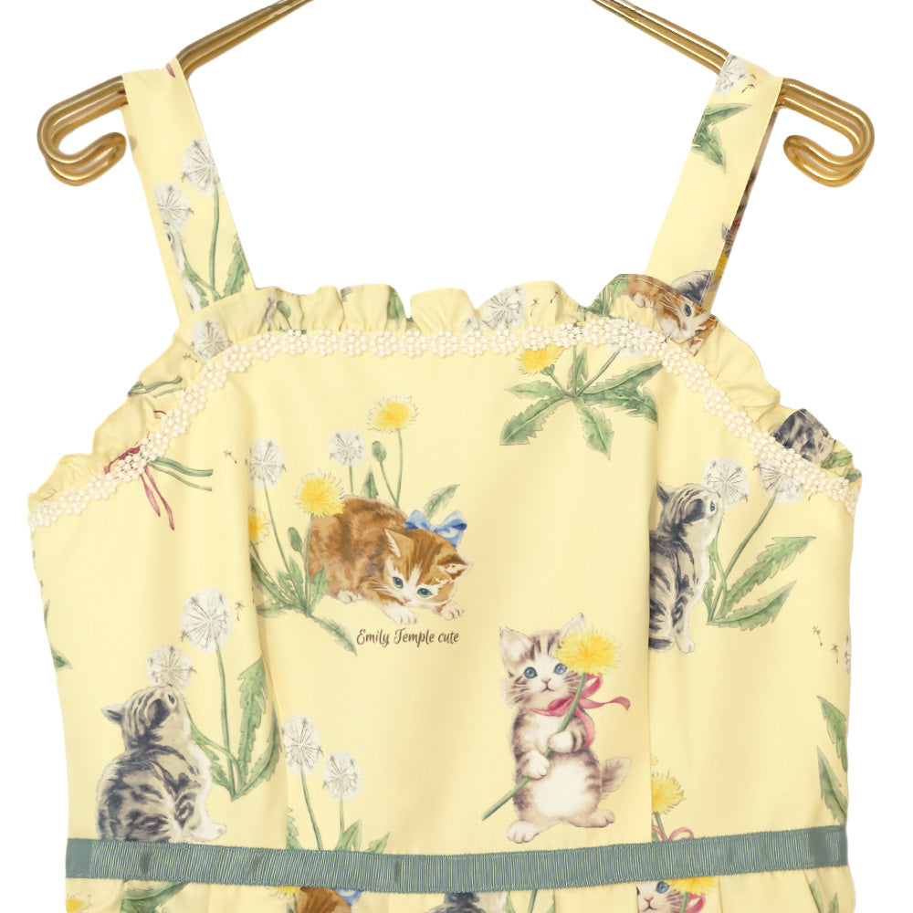 DandeCAT Camisole Dress