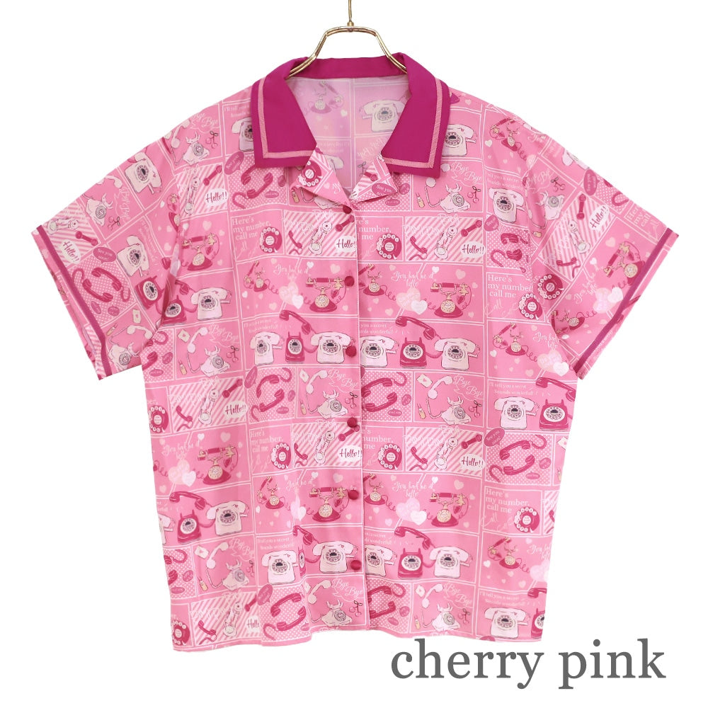 Lovely Call BIG Blouse