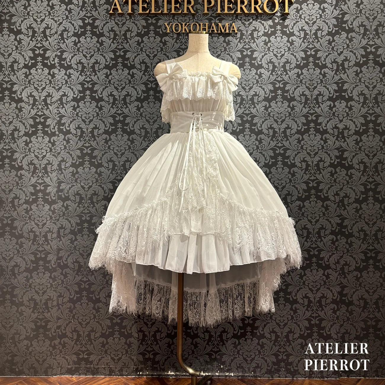 Cathedral Veil Jumperskirt
