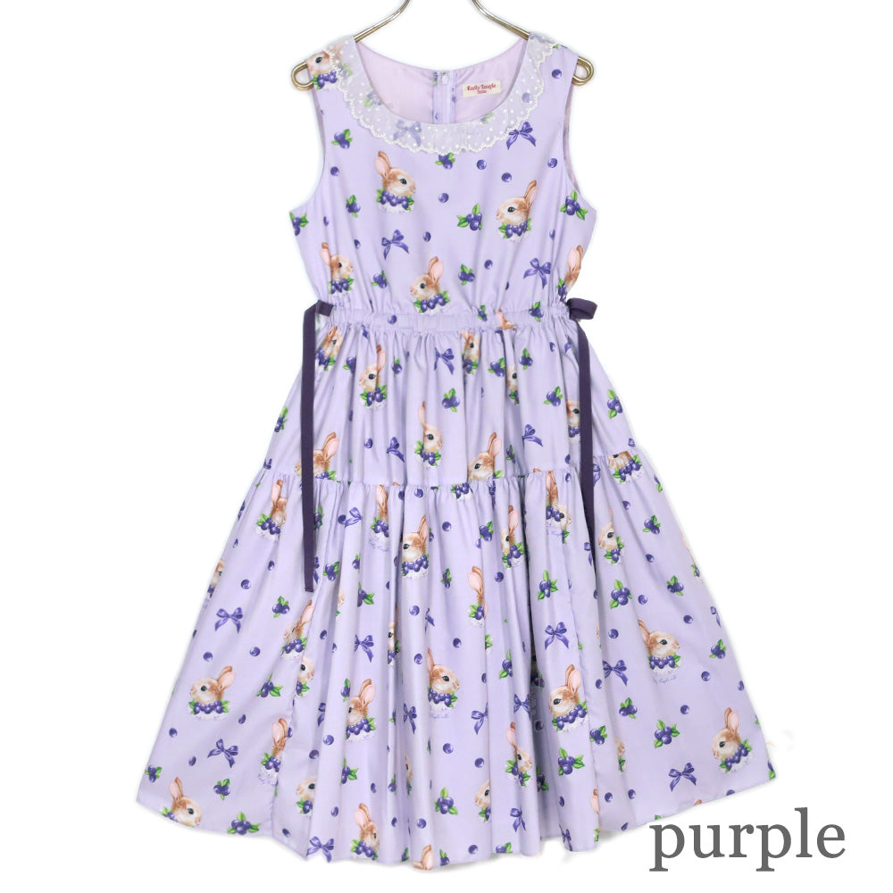 Berry Bunny Sleeveless Dress