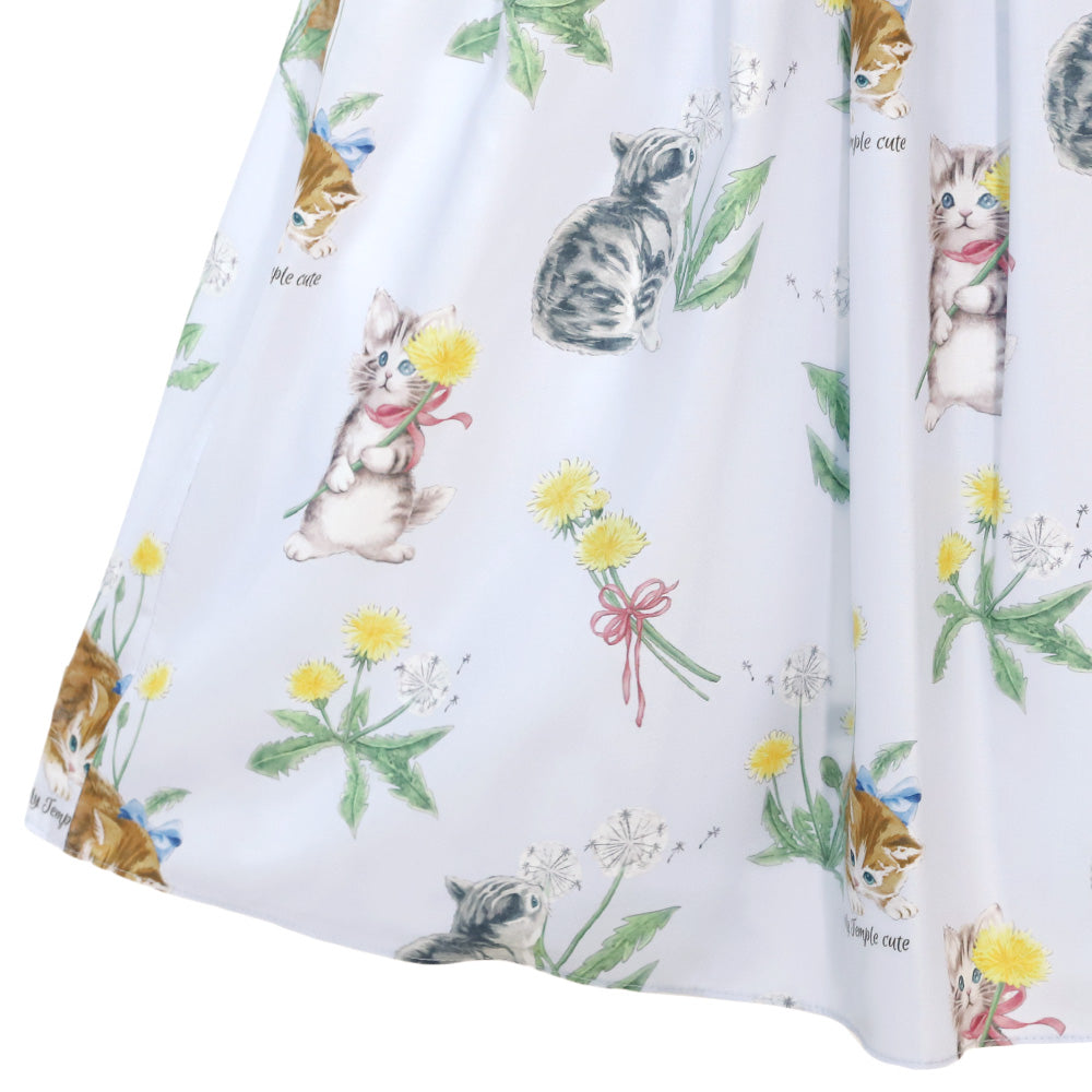 DandeCAT Camisole Dress