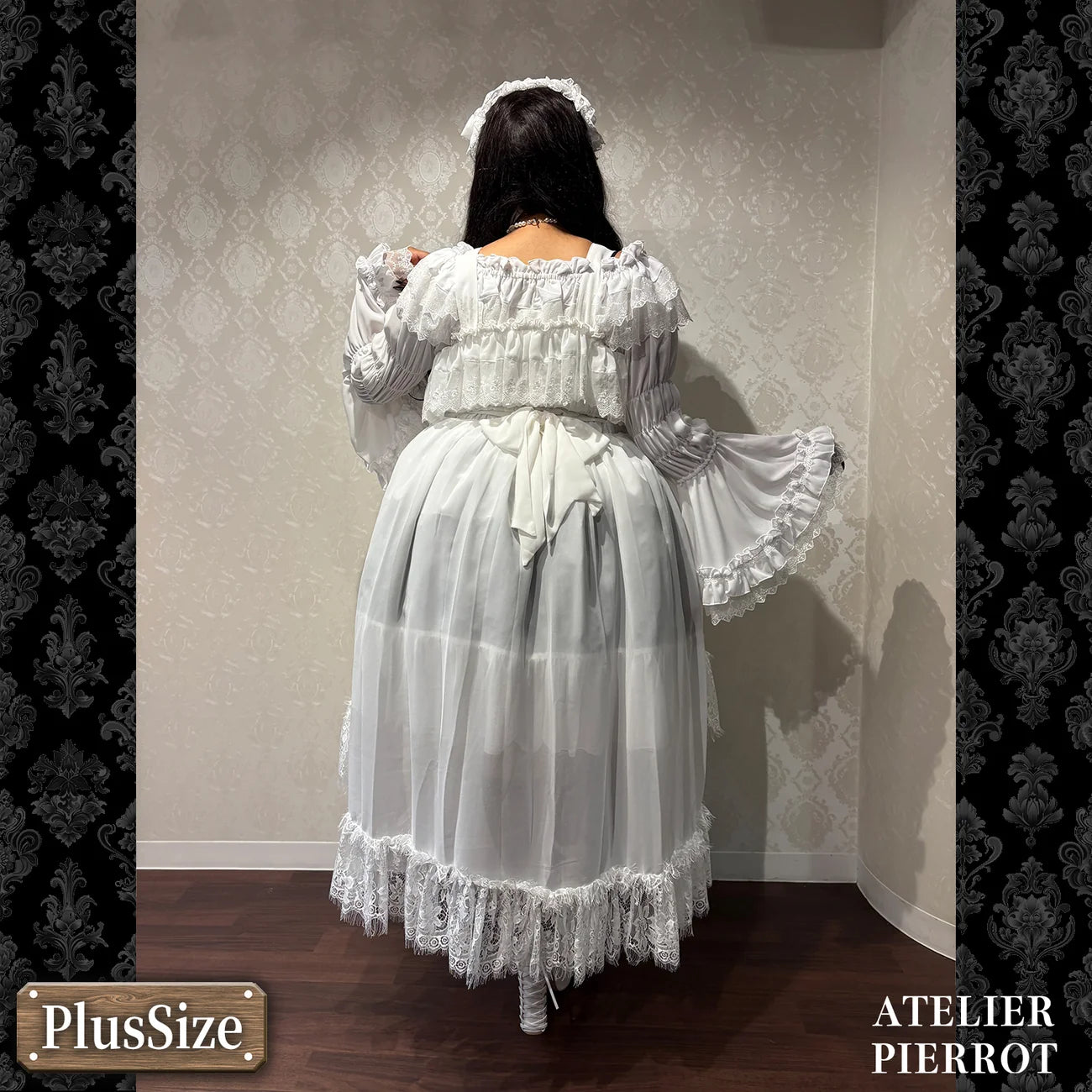 Cathedral Veil Jumperskirt