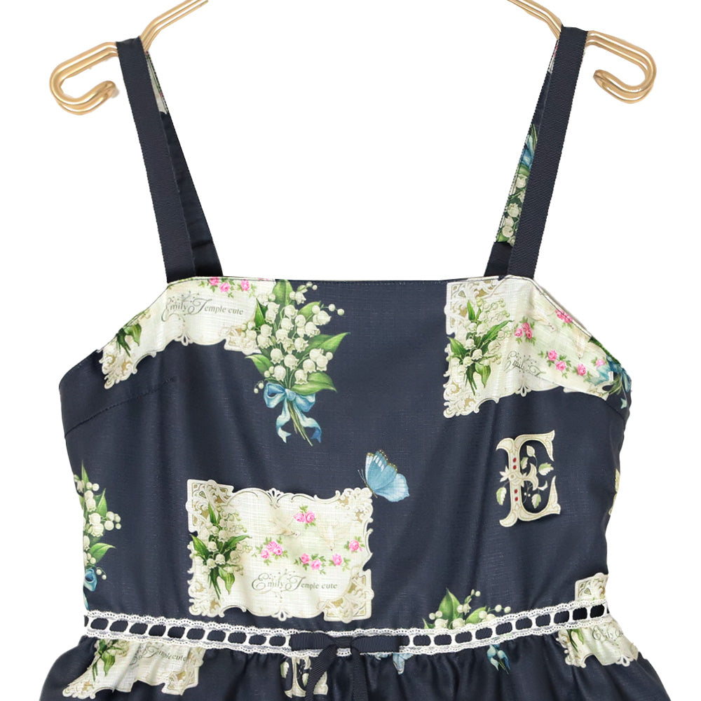 Belle Camisole Dress