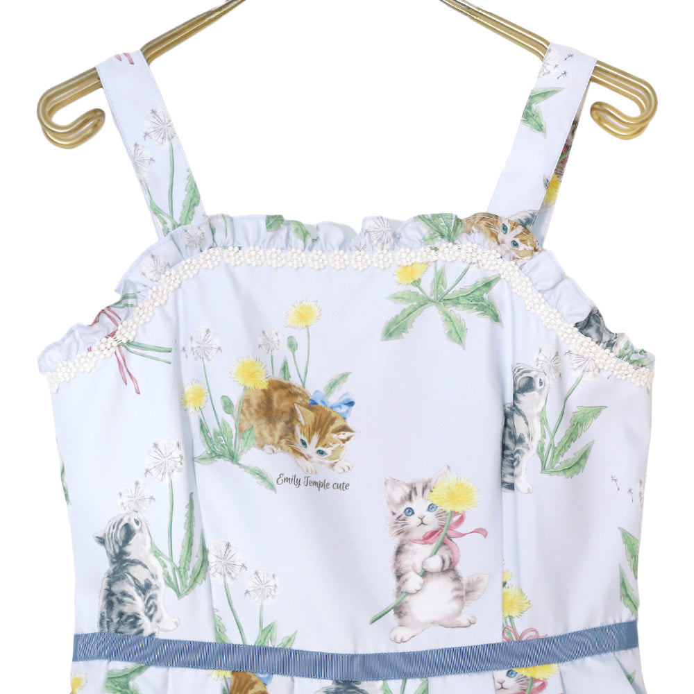 DandeCAT Camisole Dress