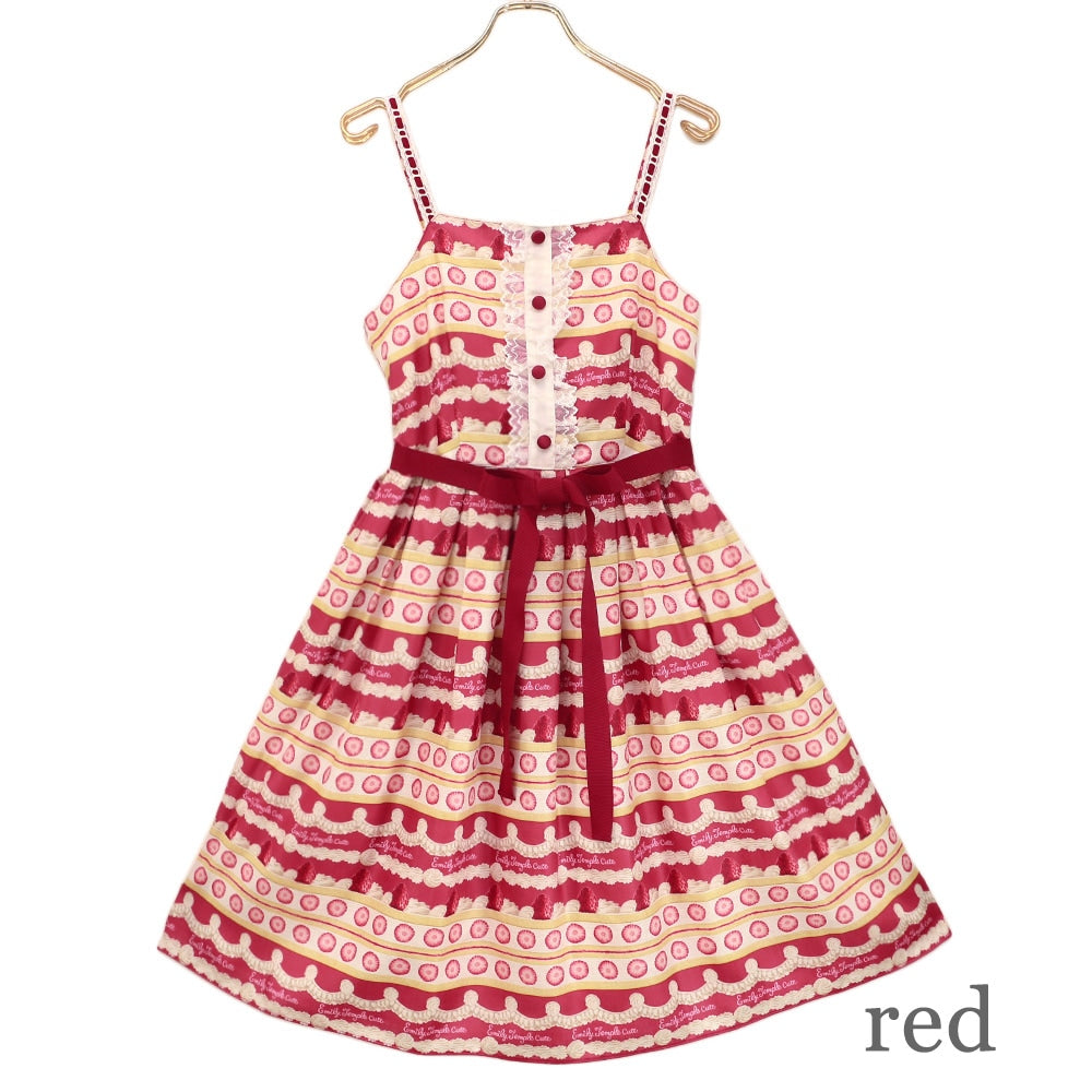 WhipCake Border Camisole Dress