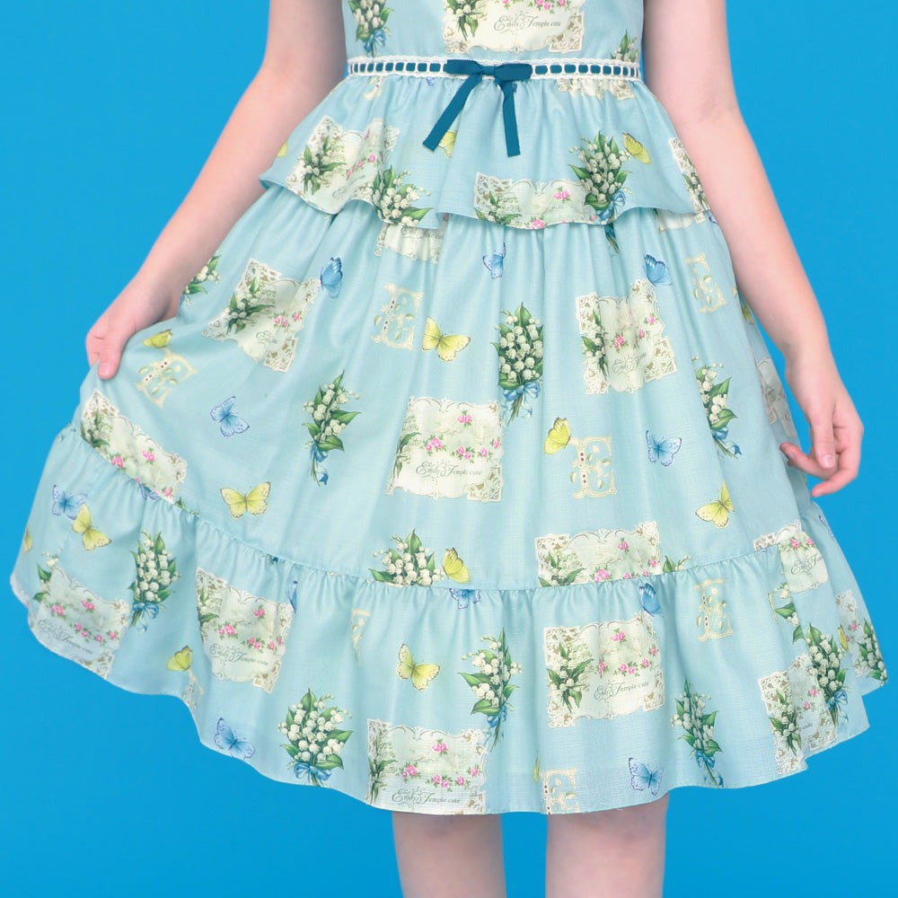 Belle Camisole Dress