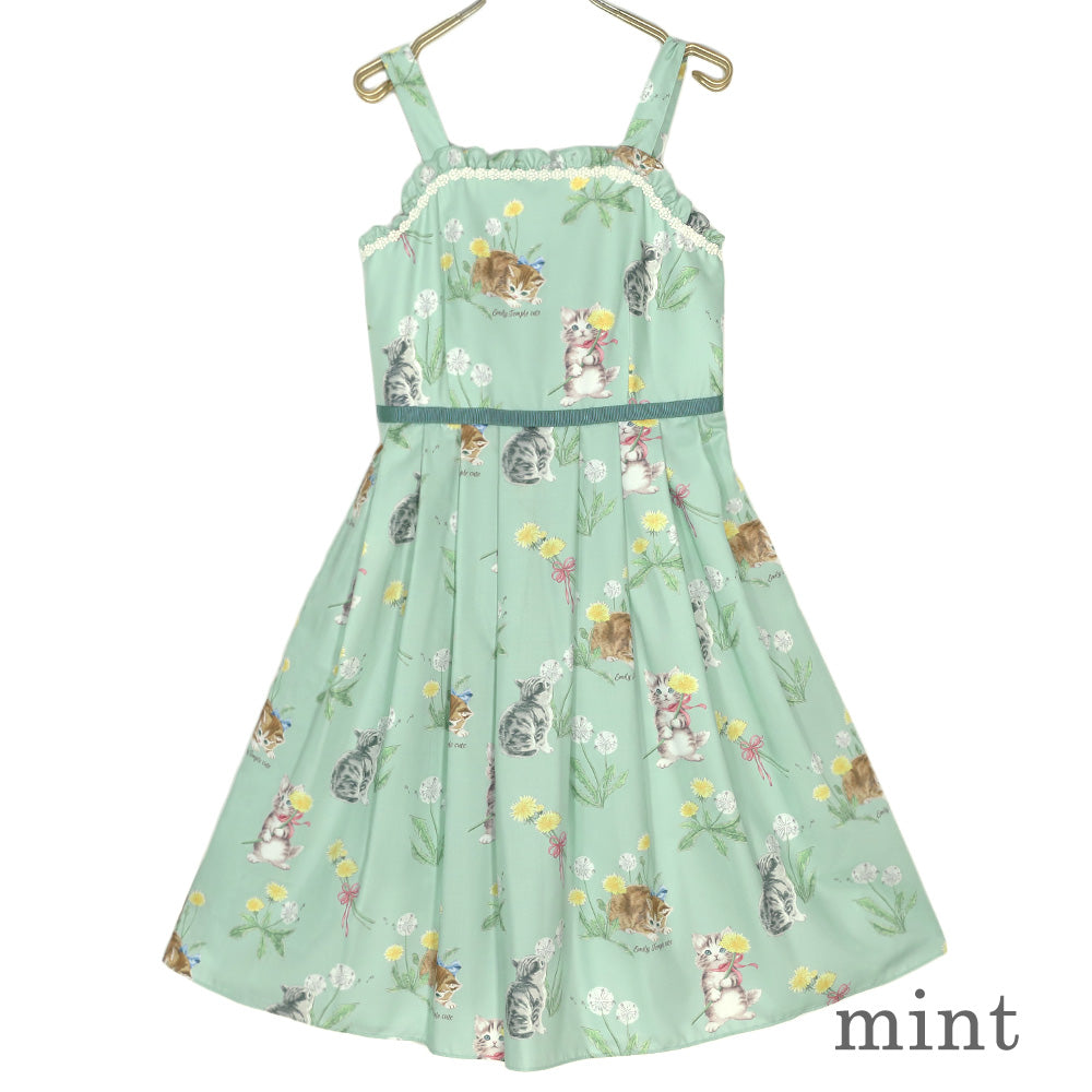 DandeCAT Camisole Dress