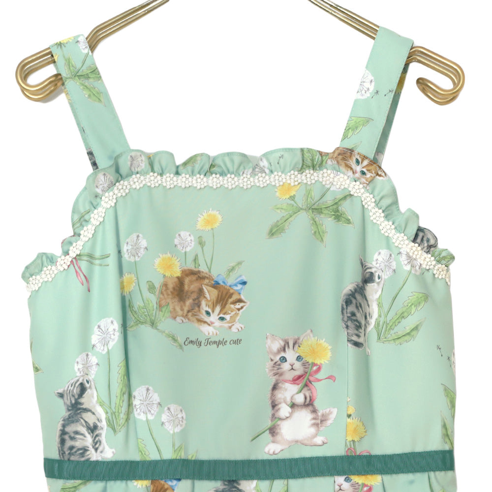 DandeCAT Camisole Dress