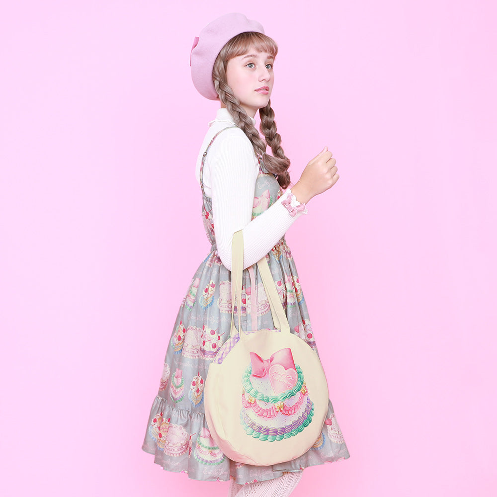 Decoration CAKE Camisole Dress