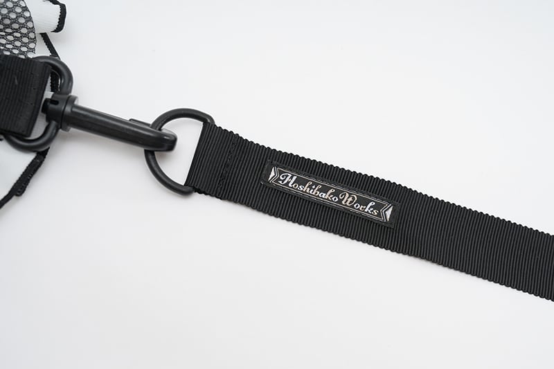 Hoshibako Jersey Headdress