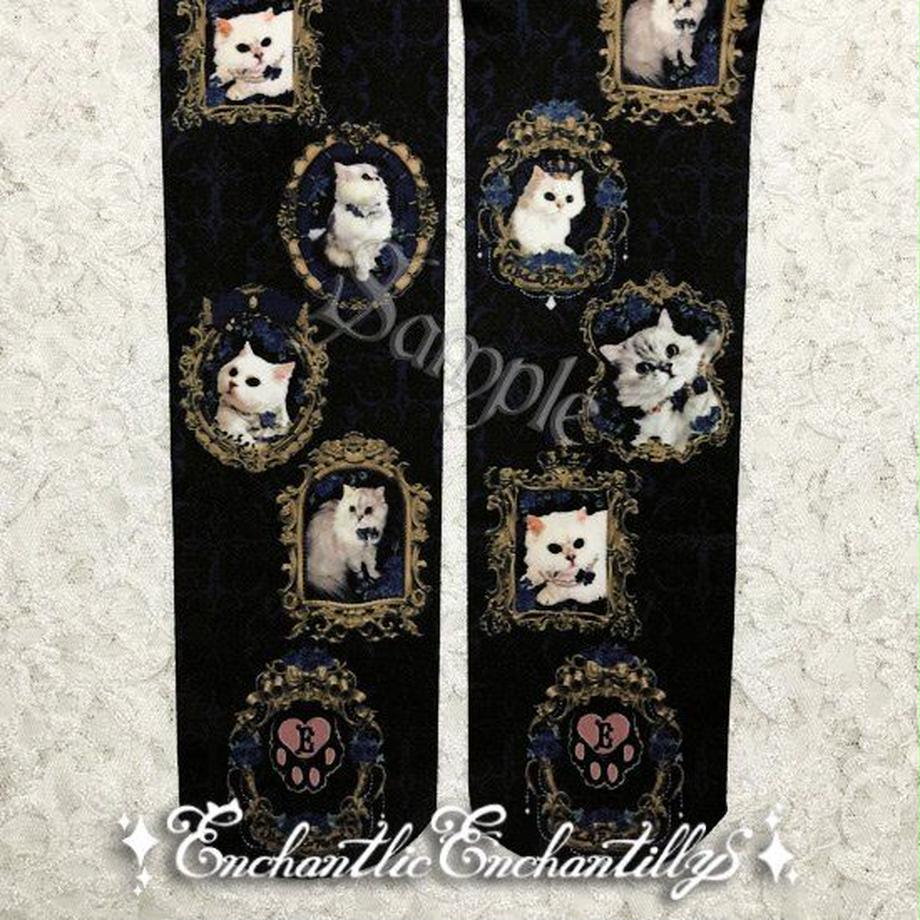 Cat Princesses Over Knee