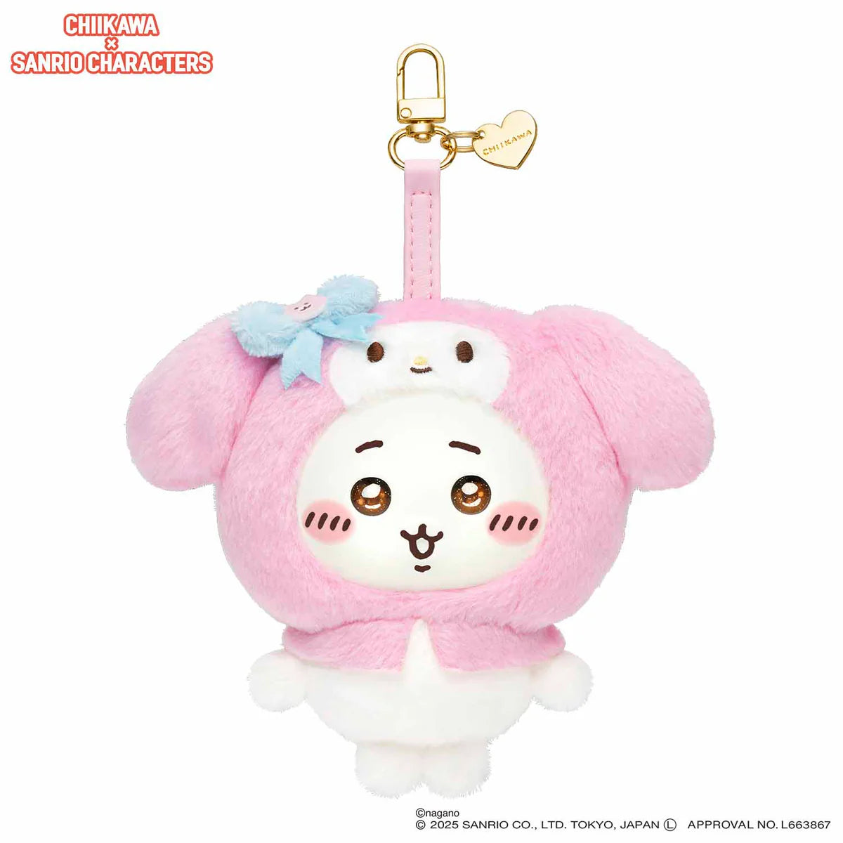 Chiikawa × Sanrio Characters Kiramekko Blind Box