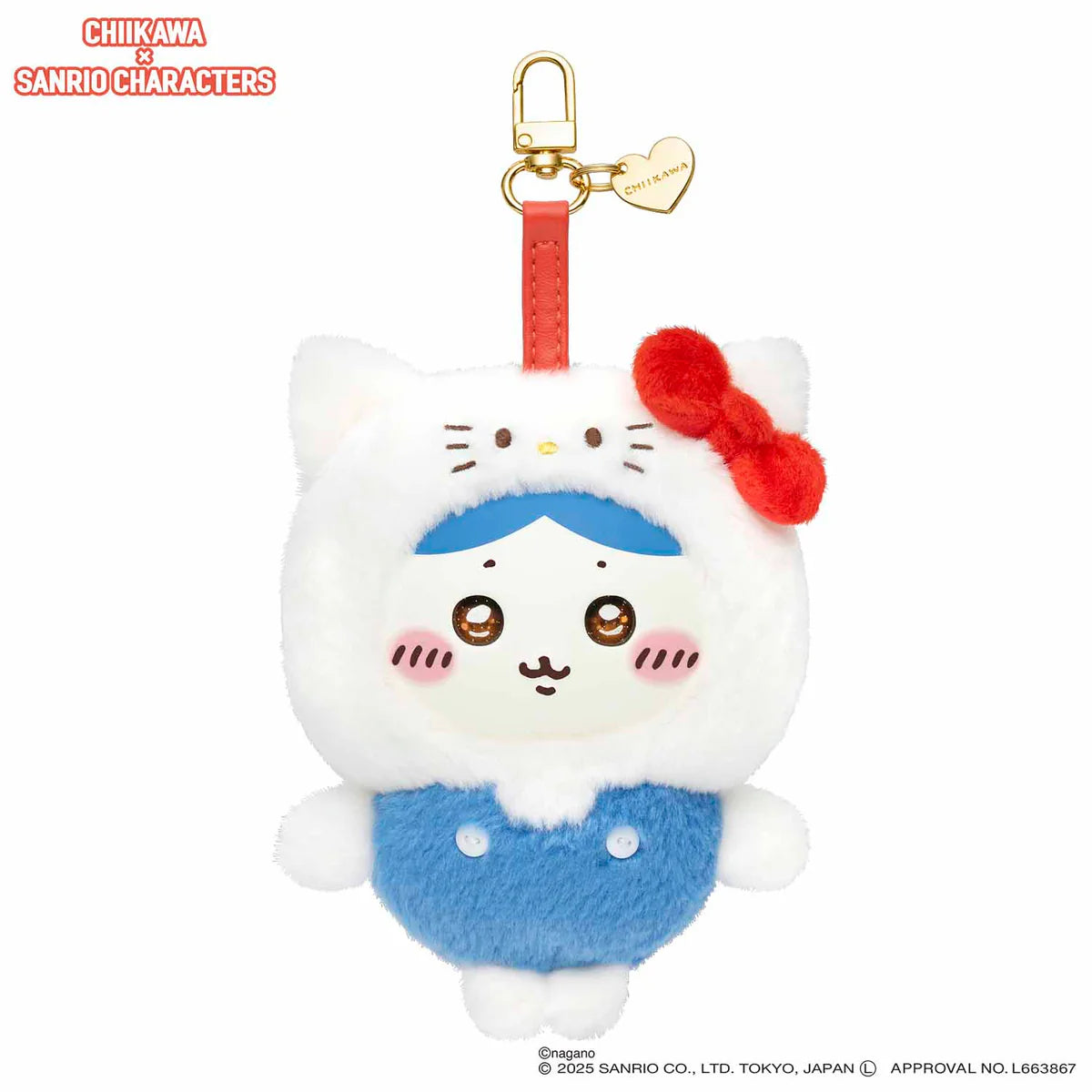 Chiikawa × Sanrio Characters Kiramekko Blind Box
