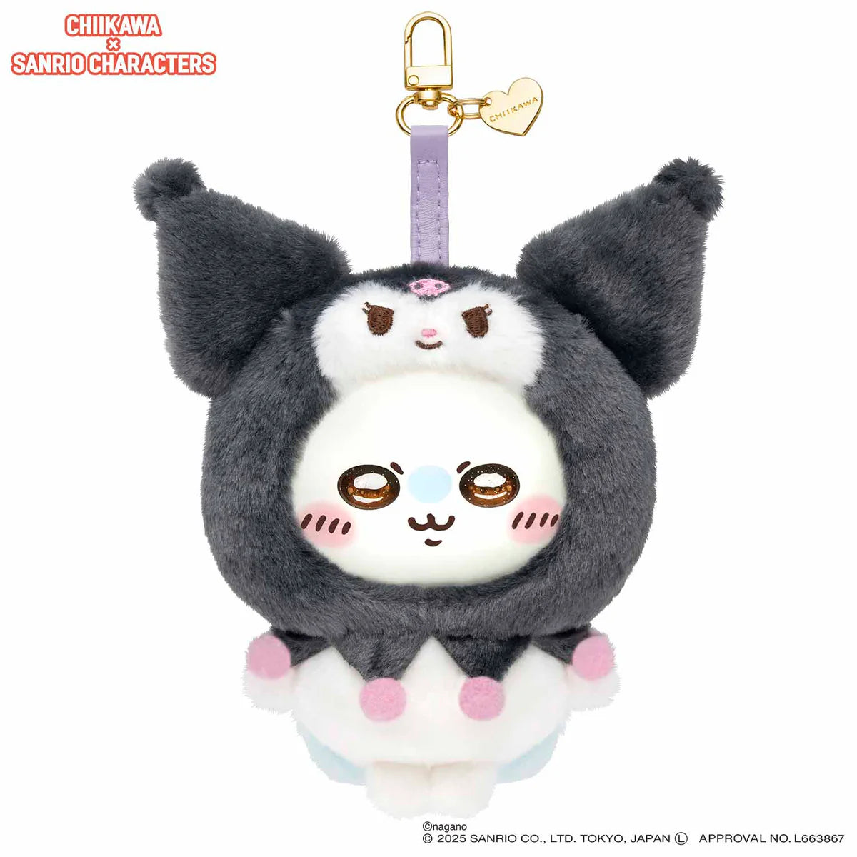 Chiikawa × Sanrio Characters Kiramekko Blind Box