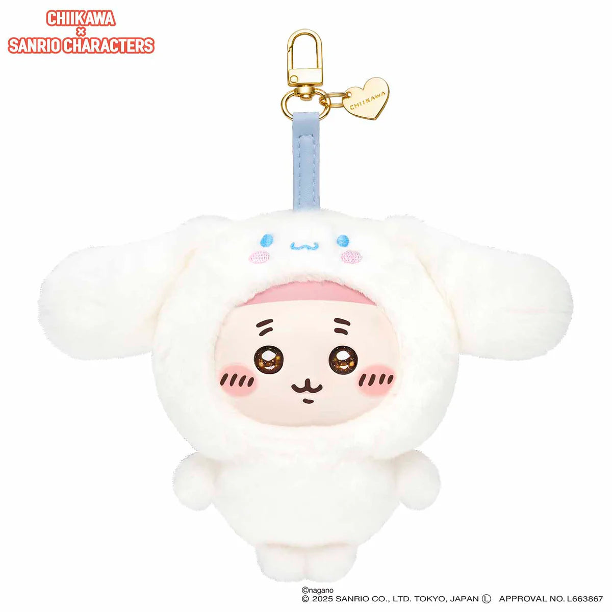 Chiikawa × Sanrio Characters Kiramekko Blind Box