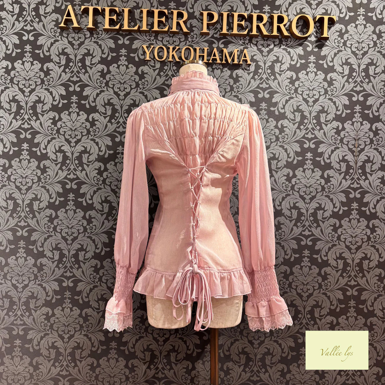 Ethereal Ribbon Blouse