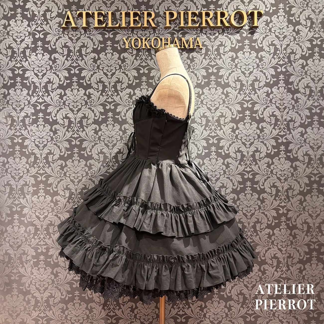 Forbidden Prayer Jumperskirt