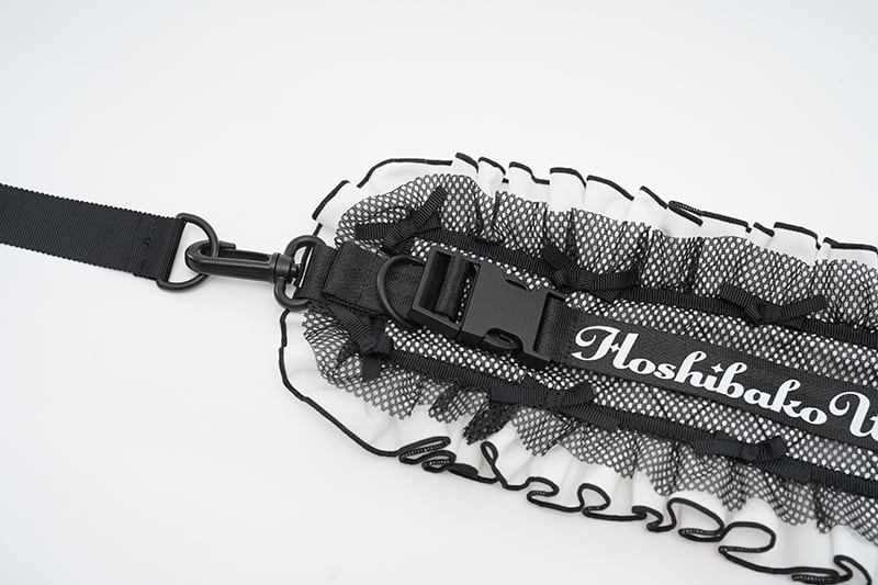 Hoshibako Jersey Headdress