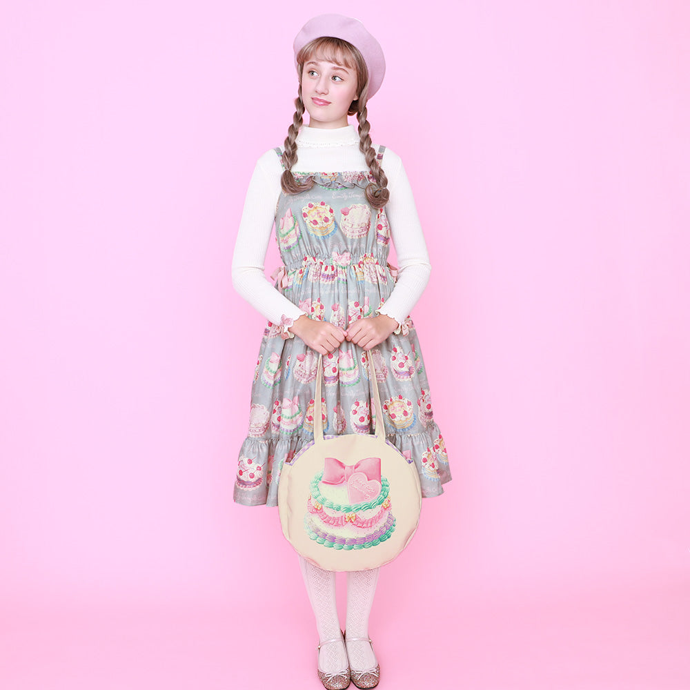 Decoration CAKE Camisole Dress