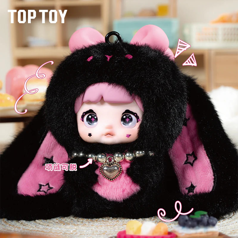 Nommi Baby Sweetheart Bunny Plush Keychain Blind Box