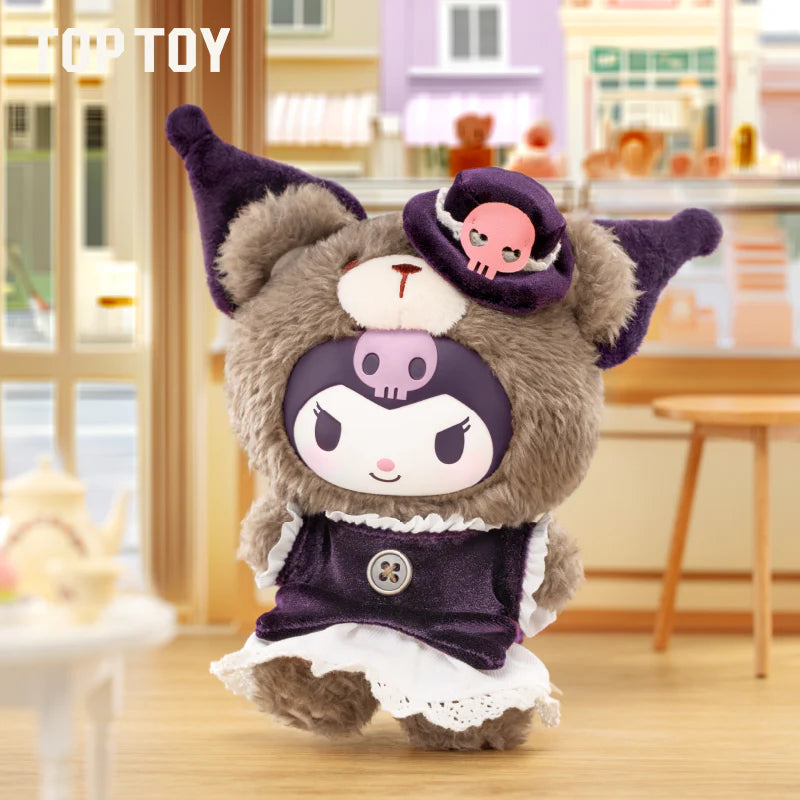 Afternoon Tea Series Vinyl Plush Keychains Gift Blind Box