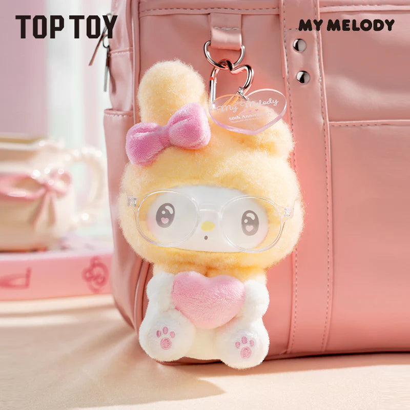 50th Anniversary Milk Candy Series Plush Keychains Gift Blind Box