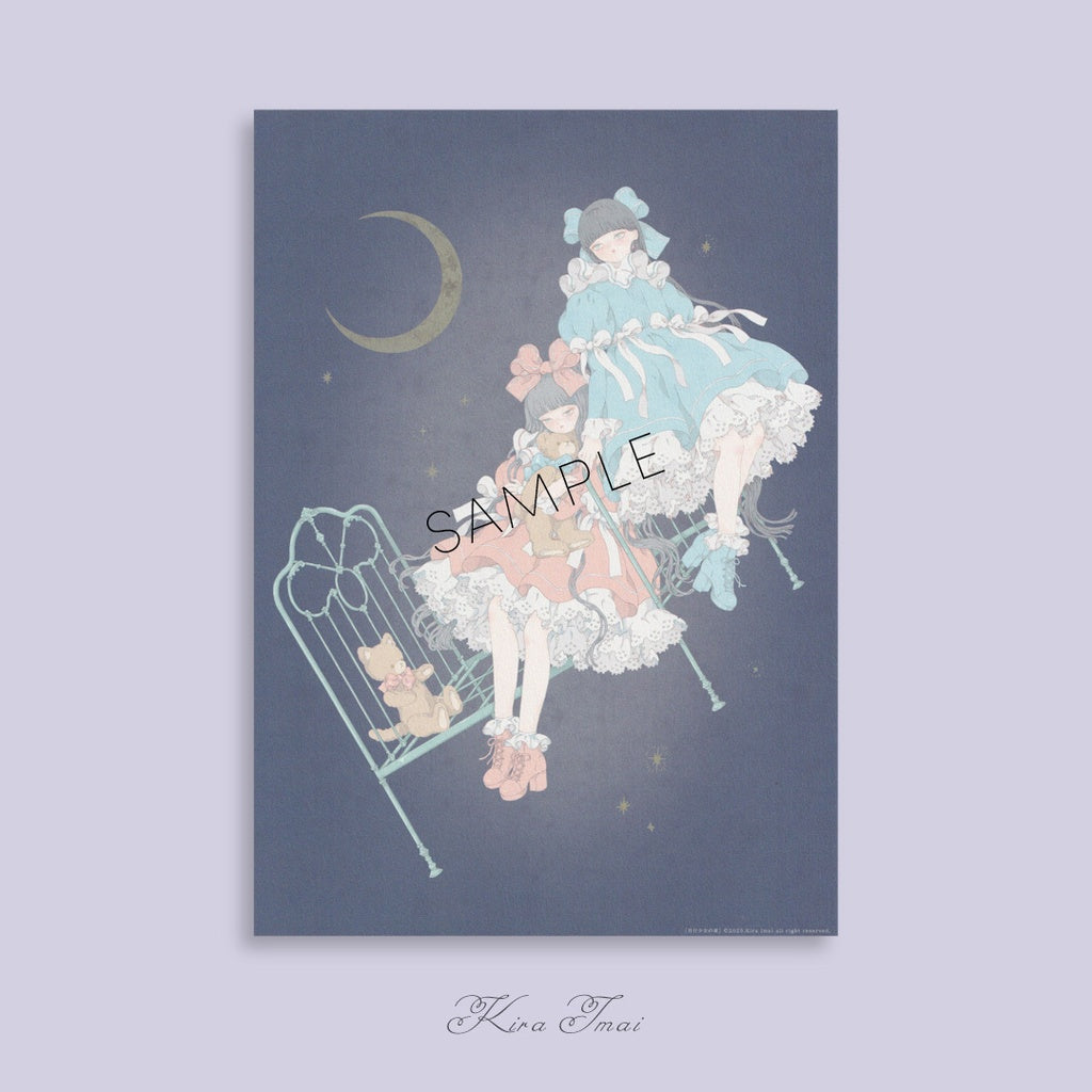 Mini Posters Collection