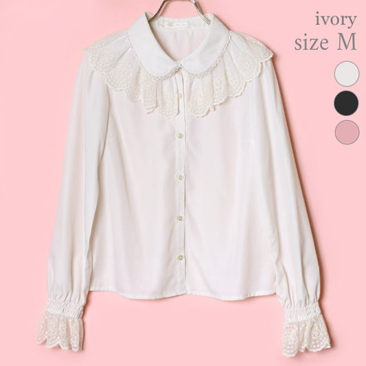 Melody Lace Long Sleeve Blouse