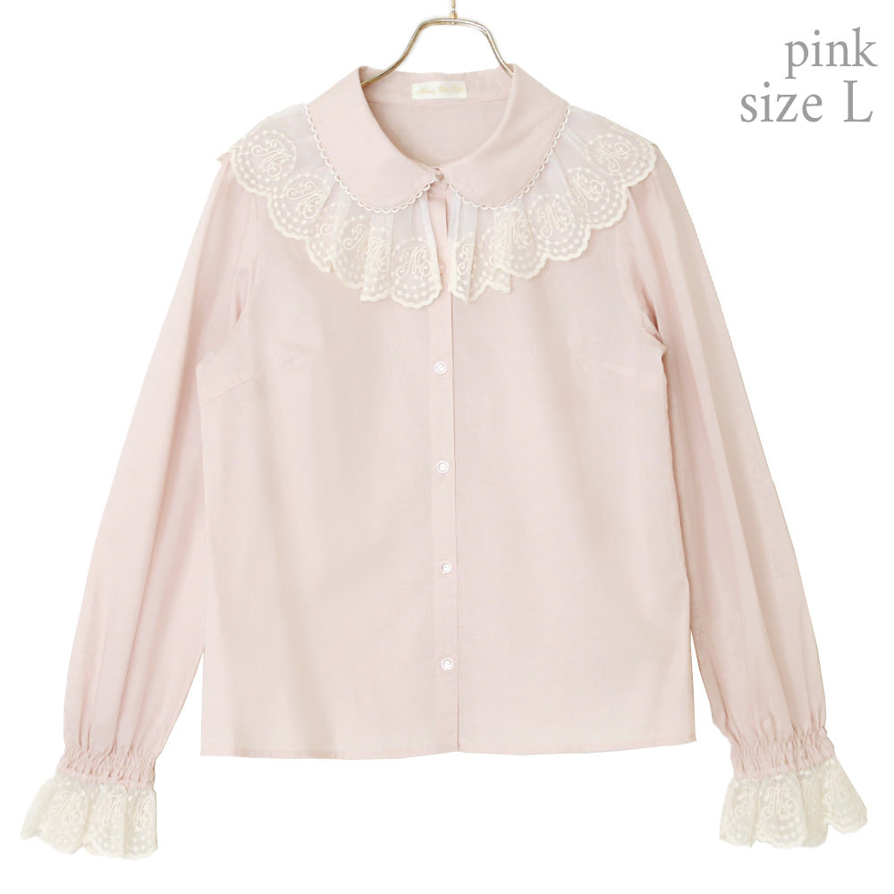 Melody Lace Long Sleeve Blouse