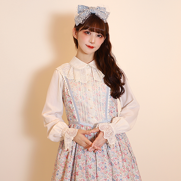 Melody Lace Long Sleeve Blouse