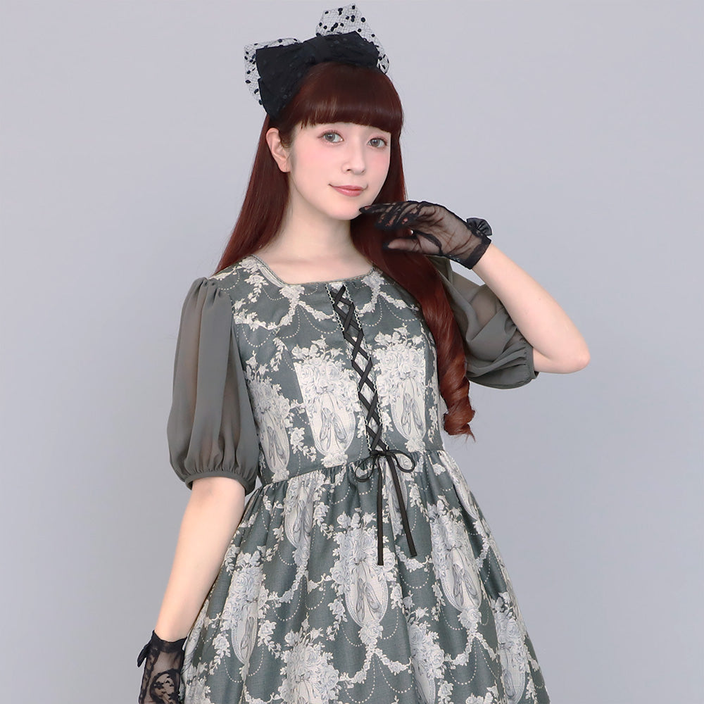 Arabesque Lace-Up Dress