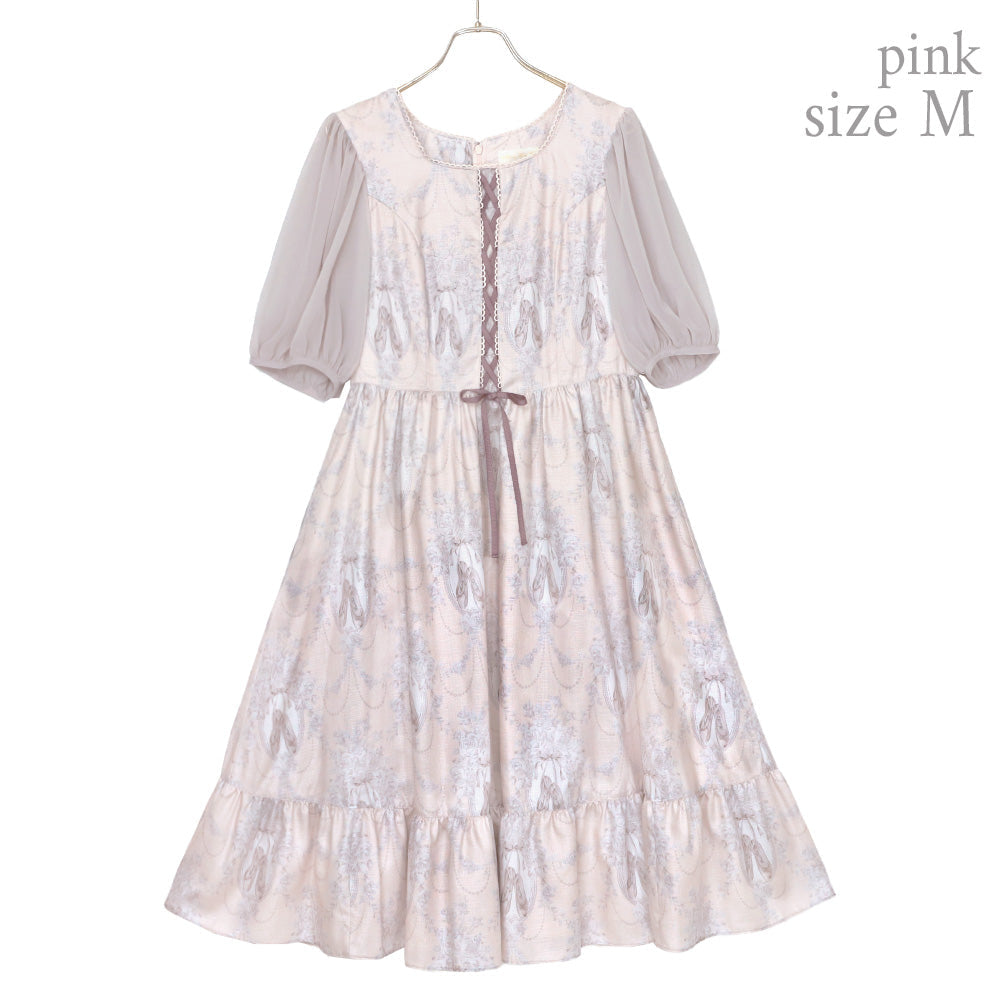 Arabesque Lace-Up Dress