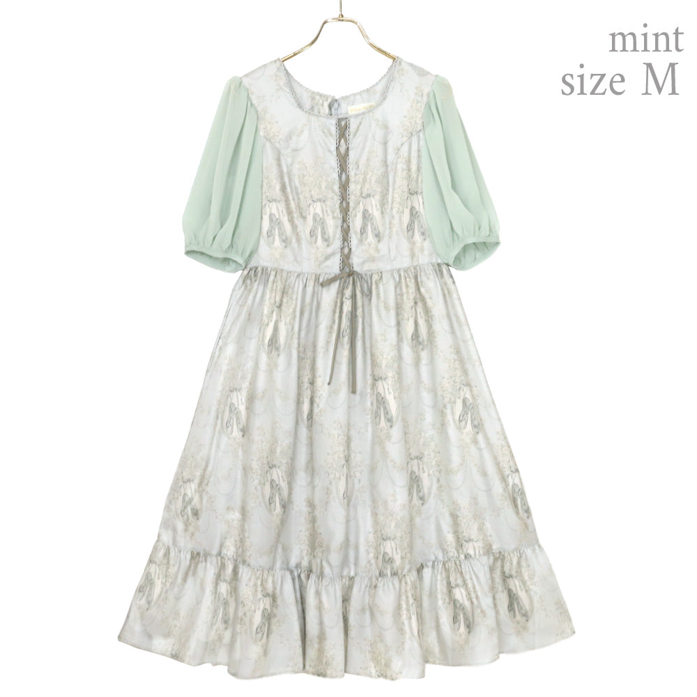 Arabesque Lace-Up Dress