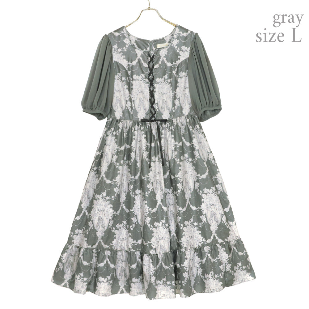 Arabesque Lace-Up Dress