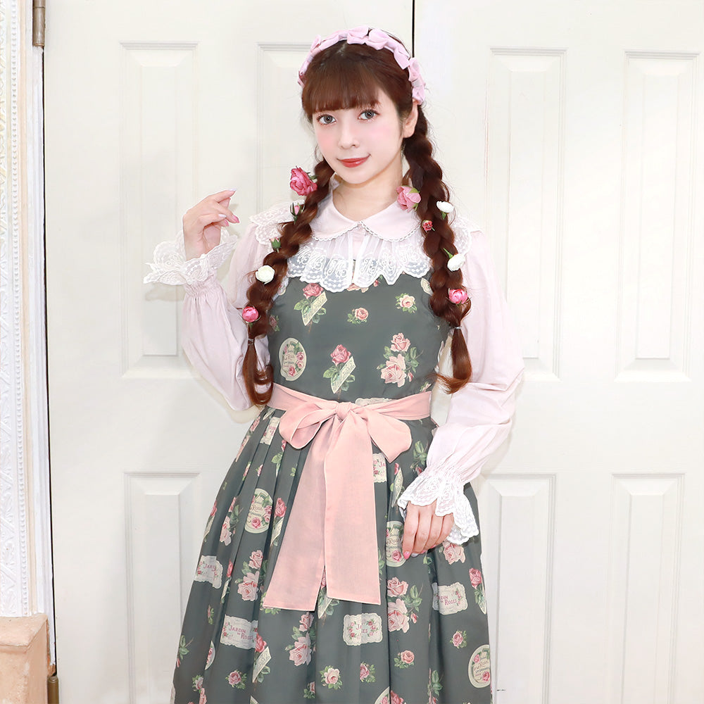 Melody Lace Long Sleeve Blouse