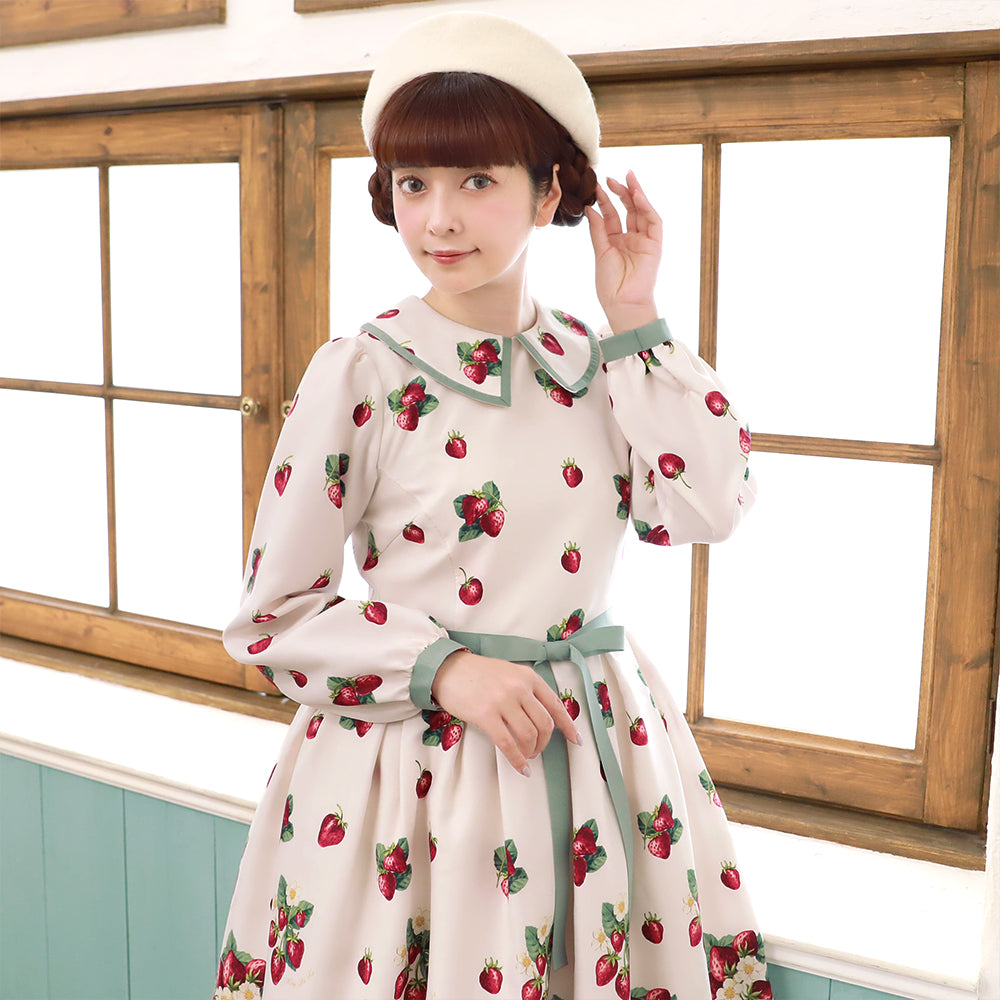 Royal Berry Flat Collar Dress